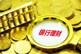 泰康人寿新“双加双享”保险方案